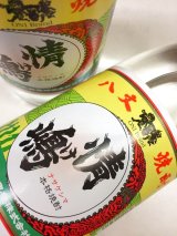 画像: 情け嶋　麦　1800ml