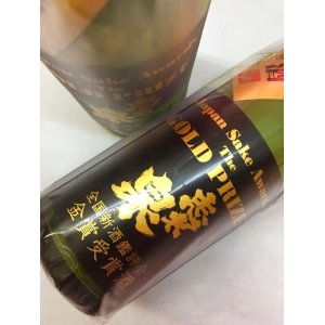 画像: 志太泉　純米大吟醸　全国新酒鑑評会　金賞酒　500ml