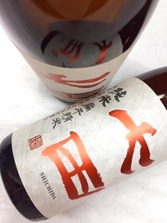 画像1: 七田　七割五分　山田錦　扁平精米　720ml (1)